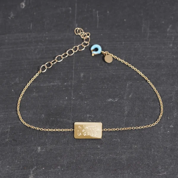Outlet Guarda come dondolo. Bracelet Bracelets | Customized Products
